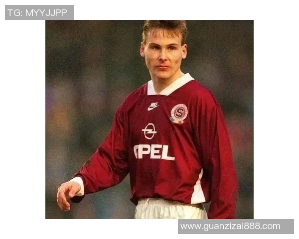 内德维德的传奇足球生涯与对世界足球的深远影响