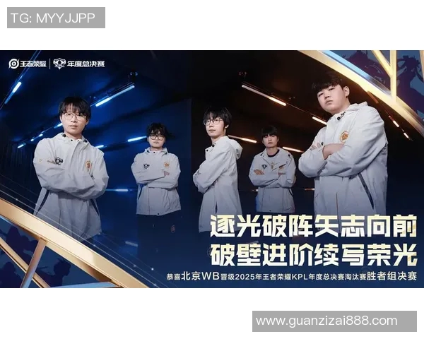 捍卫者与利加竞技的巅峰对决谁将赢得胜利的荣耀与未来