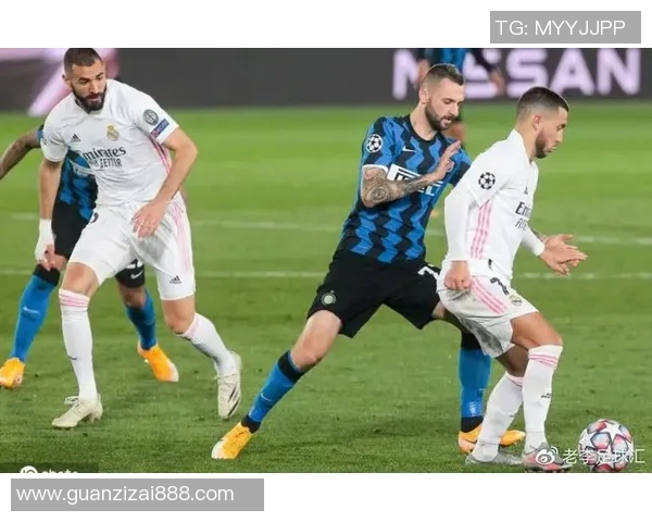 国际米兰与皇马巅峰对决谁能在欧冠赛场书写新篇章